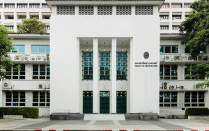 คณะสถาปัตยกรรมศาสตร์