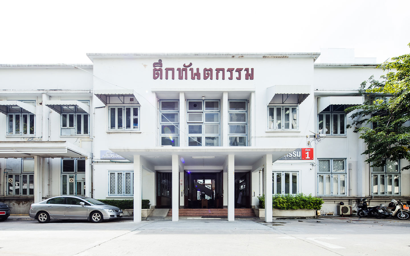 Faculty of Dentistry Chulalongkorn University