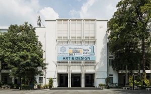 คณะศิลปกรรมศาสตร์