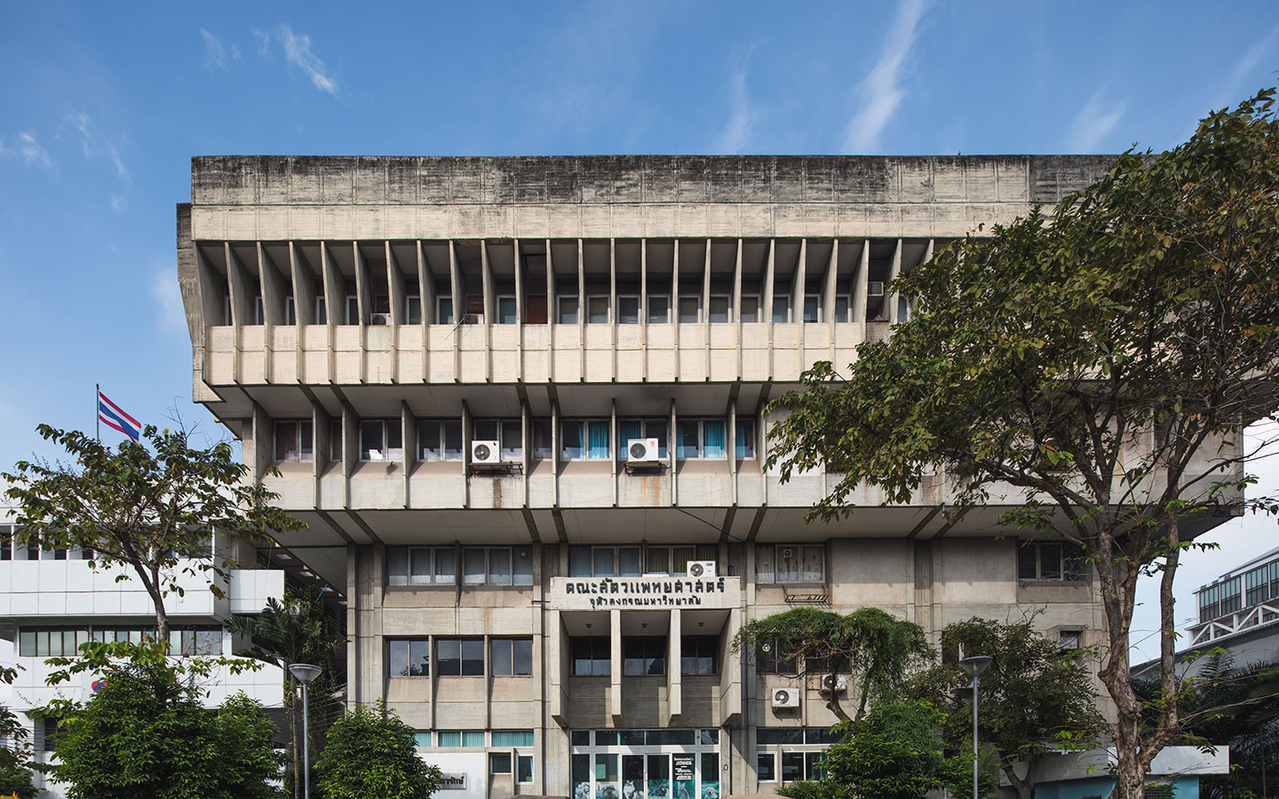 Faculty of Veterinary Science