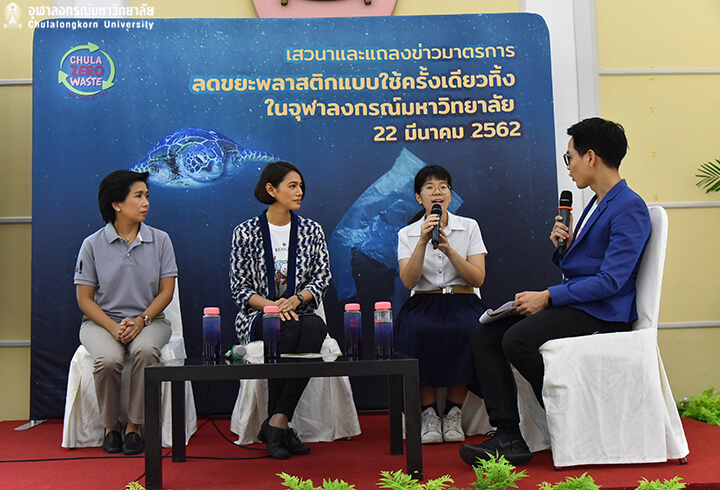 Chula Commits Further to Reduce Single-use Plastic Waste