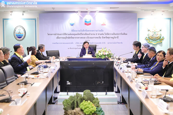 ลงนามโครงการนำร่องการใช้ขาแท่นหลุมผลิตปิโตรเลียมทำปะการังเทียม