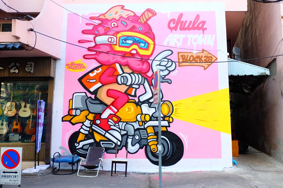 Chula Art Town Street Art Project Chulalongkorn University