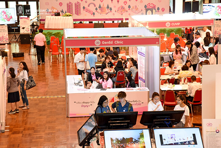 งาน GenEd Fair 2019