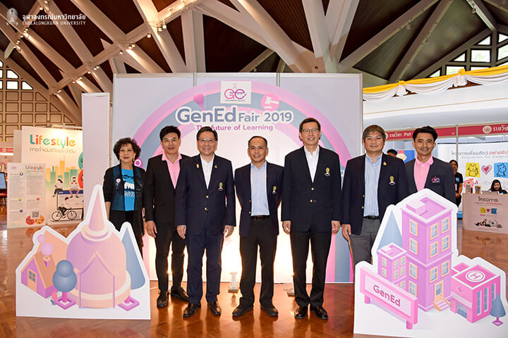 งาน GenEd Fair 2019