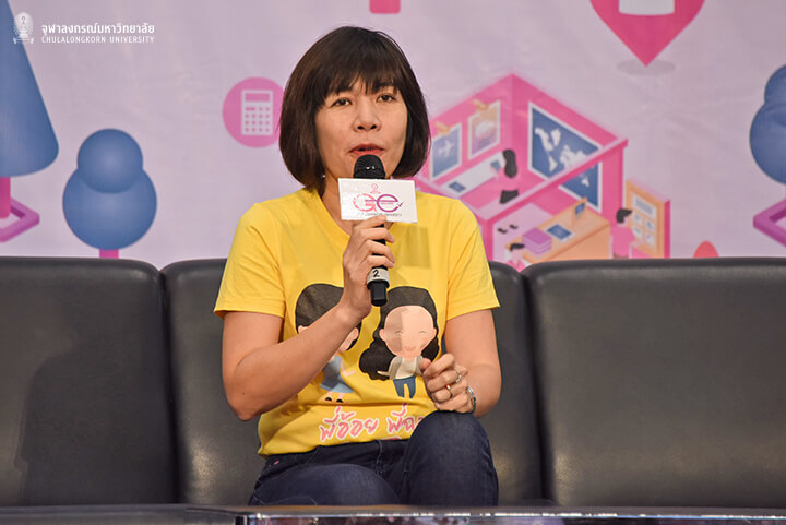 งาน GenEd Fair 2019
