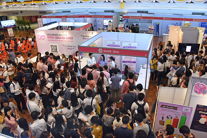 งาน GenEd Fair 2019
