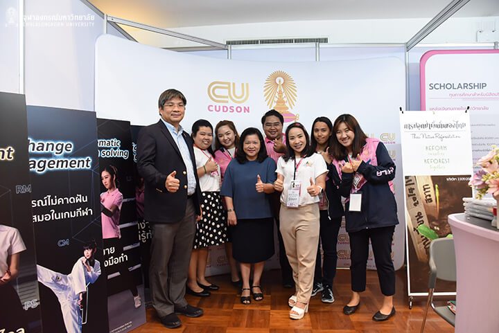 งาน GenEd Fair 2019