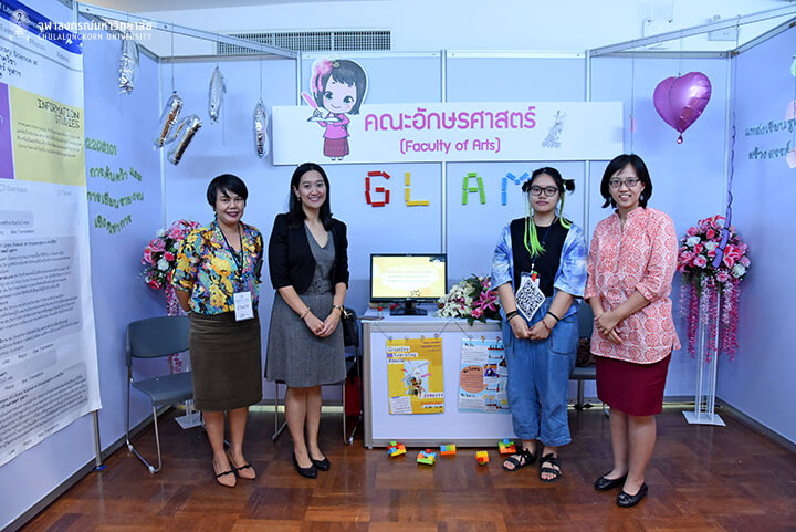 งาน GenEd Fair 2019