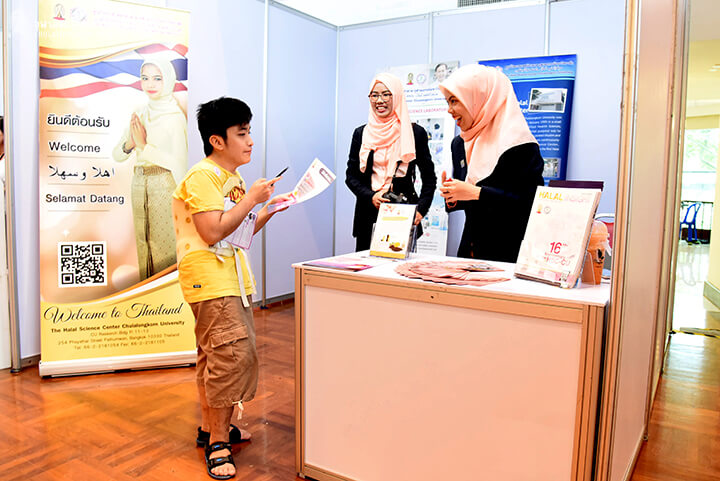 งาน GenEd Fair 2019