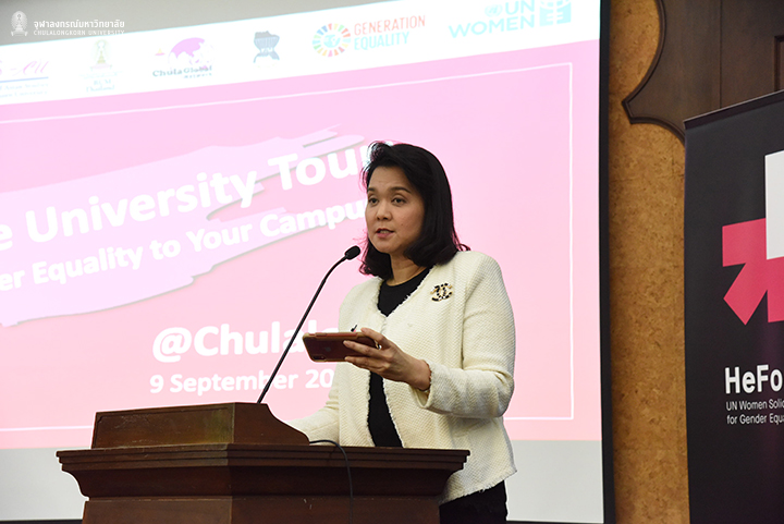 งาน “HeForShe University Tour” ที่จุฬาฯ