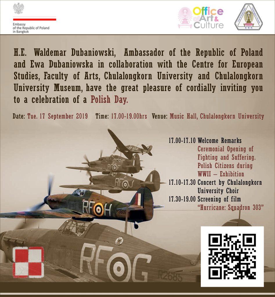 Polish Day 2019