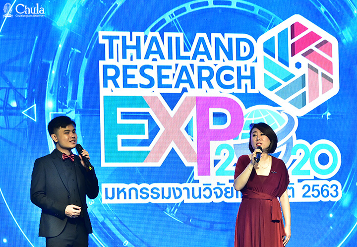 “มหกรรมงานวิจัย 2563”จุฬาฯ รับเกียรติบัตรรับรองวิทยากรหลักสูตรการพัฒนานักวิจัย