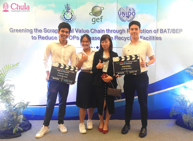 Chula Engineering Students Win Video Contest at Green Scrap Metal ...