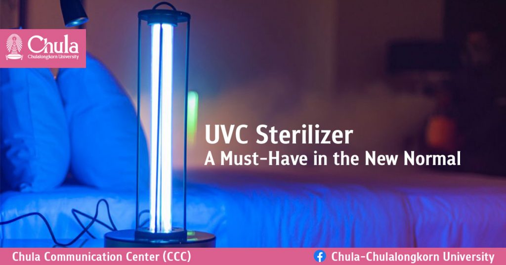UVC Sterilizer – A Must-Have in the New Normal