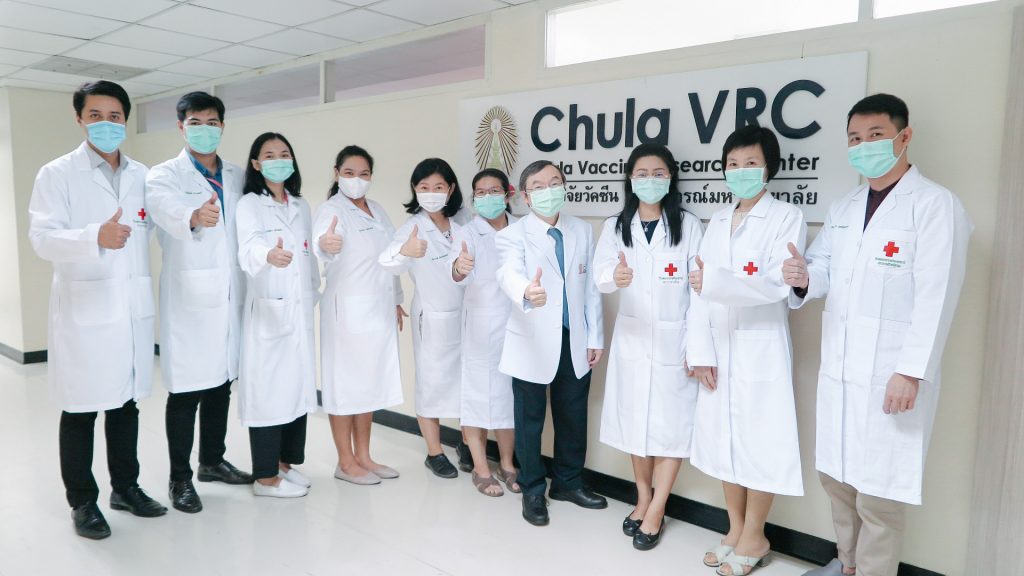 The Latest Development in ChulaCov19 Vaccine