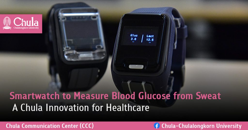 Smartwatch to Measure Blood Glucose from Sweat