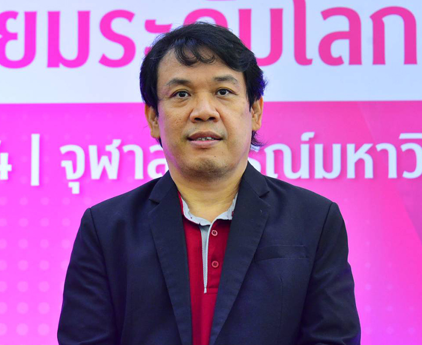 Asst. Prof. Dr. Pairat Tangpornprasert,  Department of Mechanical Engineering, Chulalongkorn University