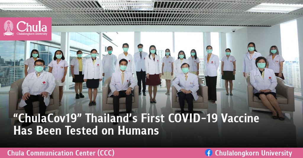 “ChulaCov19” Thailand’s First COVID-19 Vaccine Has Been Tested on Humans