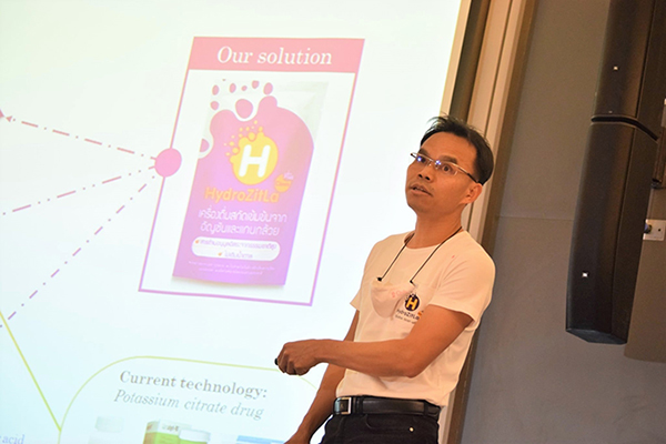 Asst. Prof. Dr. Chanchai Boonla, Department of Biochemistry, Faculty of Medicine, Chulalongkorn University