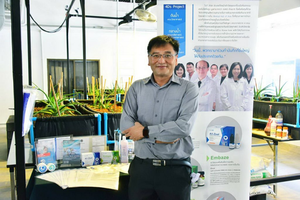 Prof. Pasutha Thunyakitpisal, DDS, Department of Anatomy, Faculty of Dentistry and a post-graduate program in Dental Biomaterials Science, Chulalongkorn University