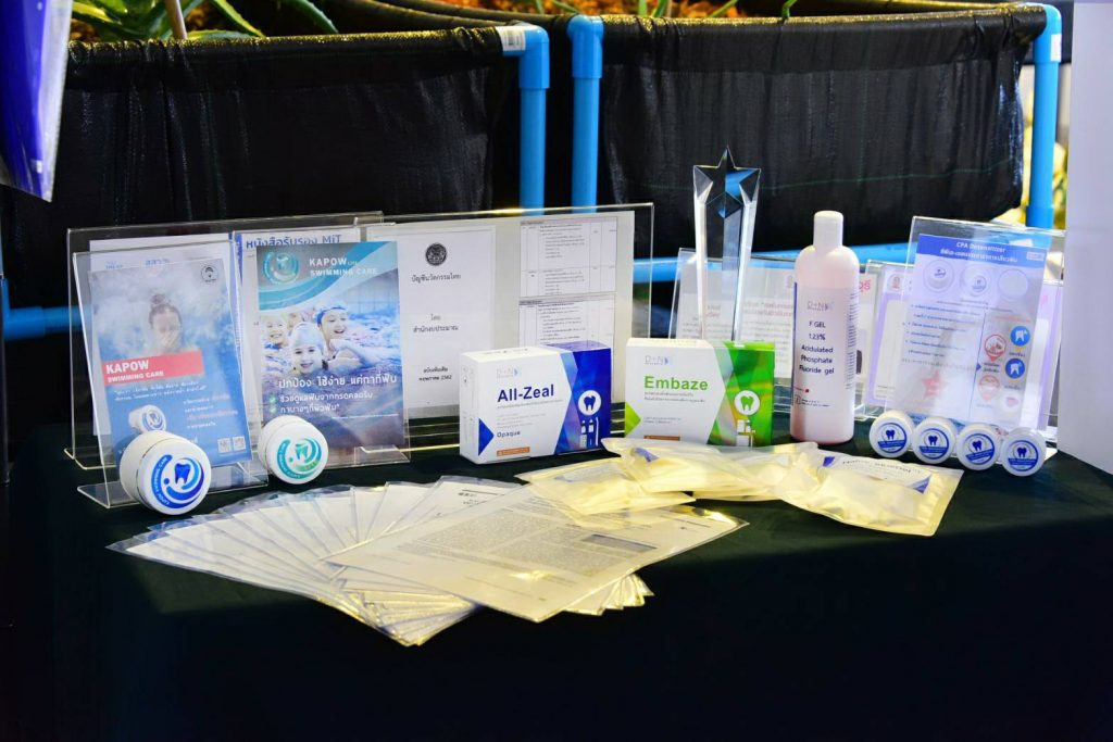 Dental products for general dental health by Chula's 4Ds Project group