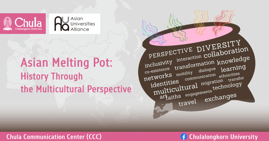 india melting pot of cultures essay