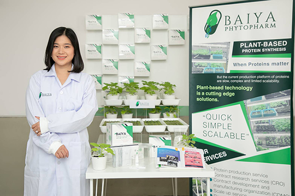 Asst. Prof. Dr. Suthira Taychakhoonavudh, Faculty of Pharmacy, Chulalongkorn University