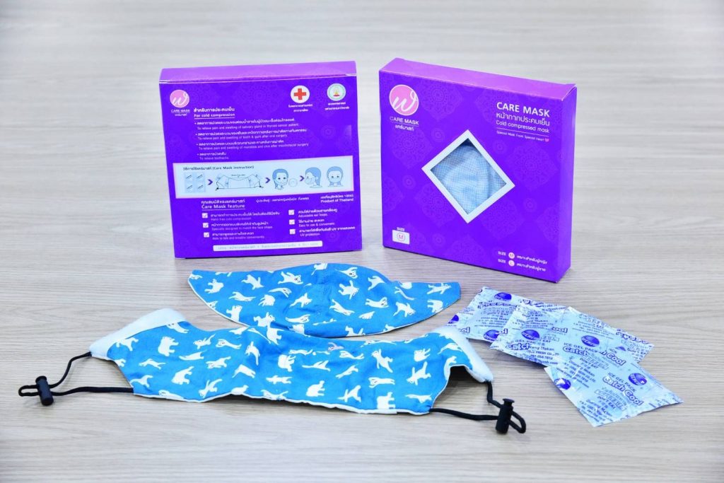 "CARE MASK" Cold Compress Supported by Chula Medical Innovation Center, Faculty of Medicine, Chulalongkorn University