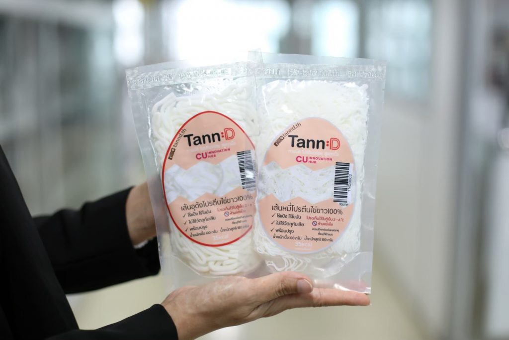 Tann:D” egg white noodles, Udon and Vermicelli products made from 100 percent egg white that are high in protein, CU Innovation Hub