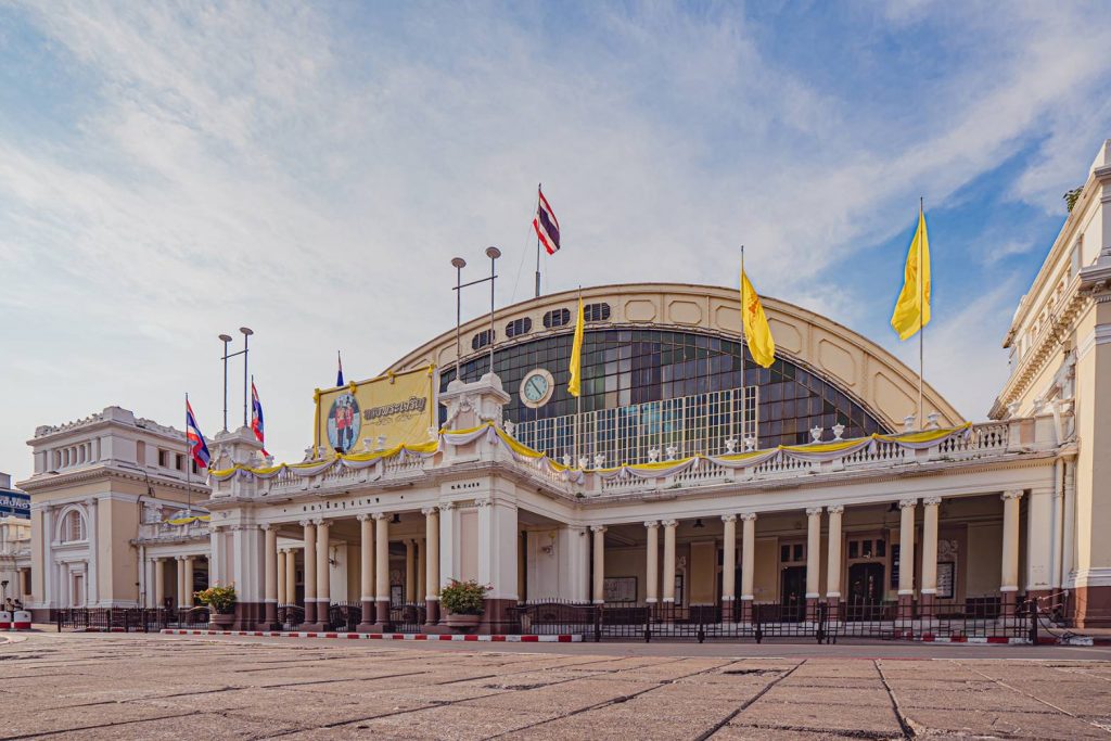 หัวลำโพง หรือสถานีรถไฟกรุงเทพ