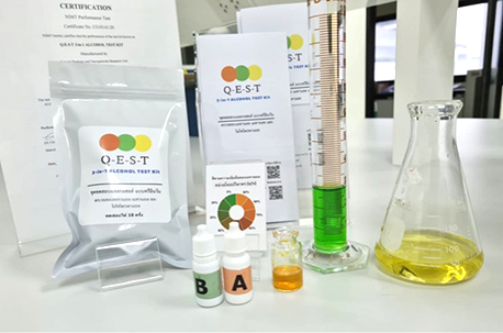 Q-E-S-T 3-in-1 Alcohol Test Kit