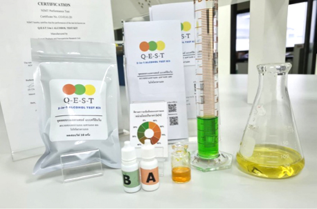 The Q-E-S-T 3-in-1 Alcohol Test Kit