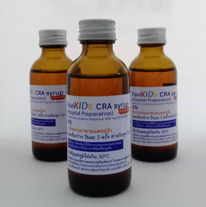 Pediatric Favipiravir Syrup