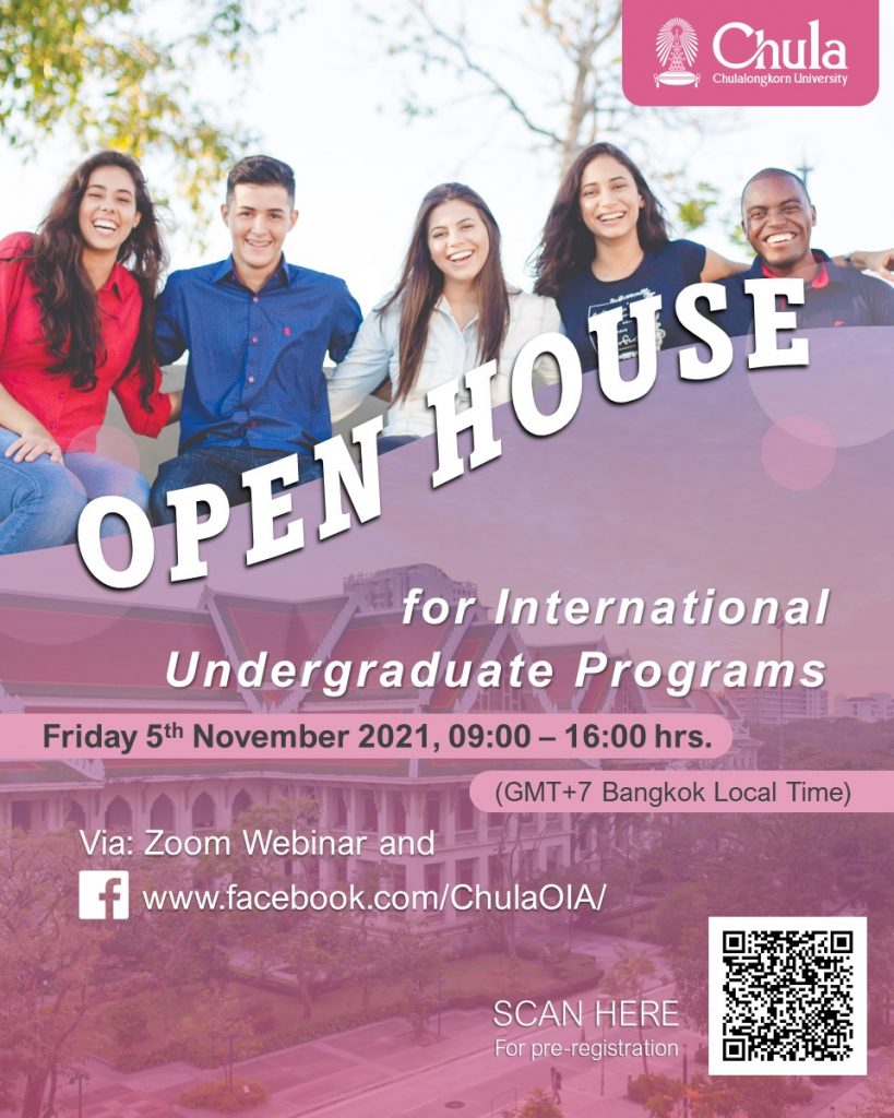 Chula Virtual Open House for International Undergraduate Programs