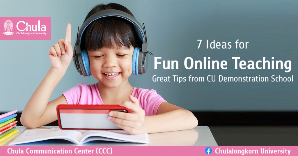 7 Ideas for Fun Online Teaching, Great Tips from CU Demonstration School
