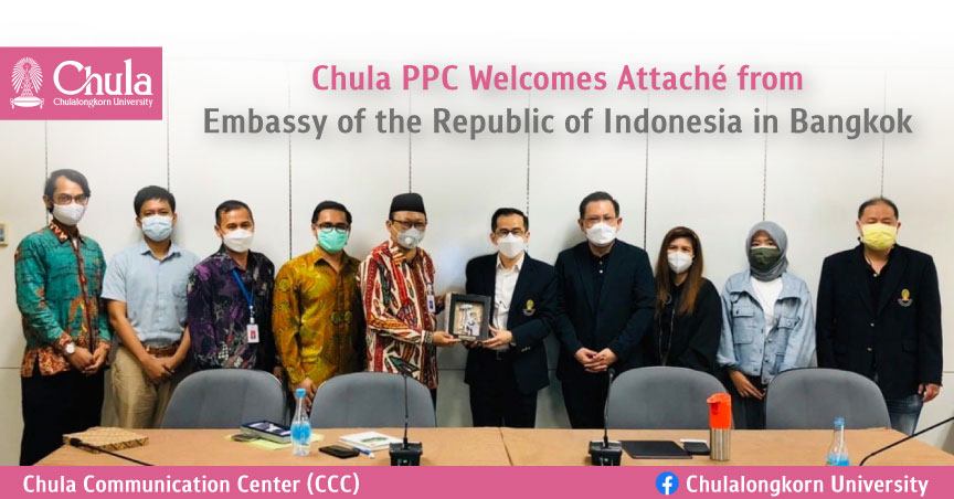 Chula PPC Welcomes Attaché from Embassy of the Republic of Indonesia in Bangkok
