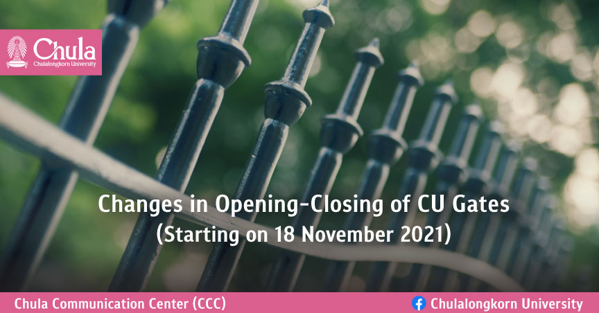 Changes in Opening-Closing of CU Gates (Starting on 18 November 2021)