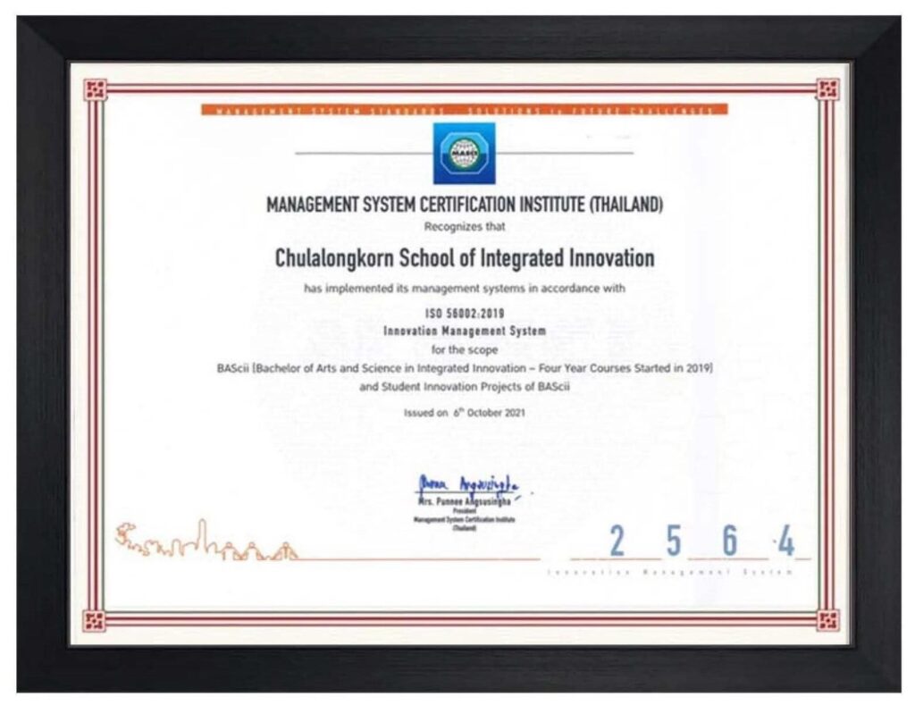Chula School of Integrated Innovation received ISO 56002:2019 certification  