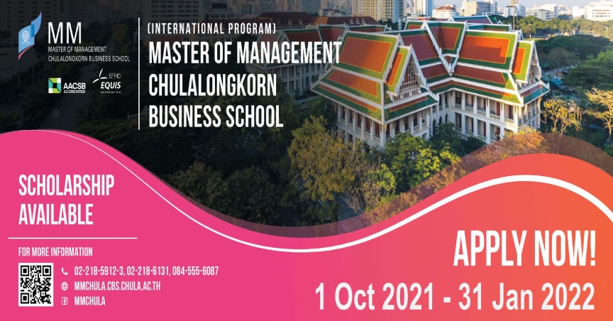 Master of Management (MM) Now Accepting Students for 2022