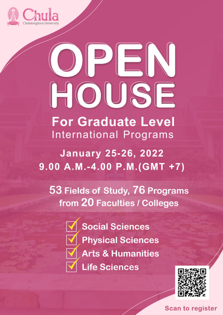 Chula Virtual Open House for international graduate programs