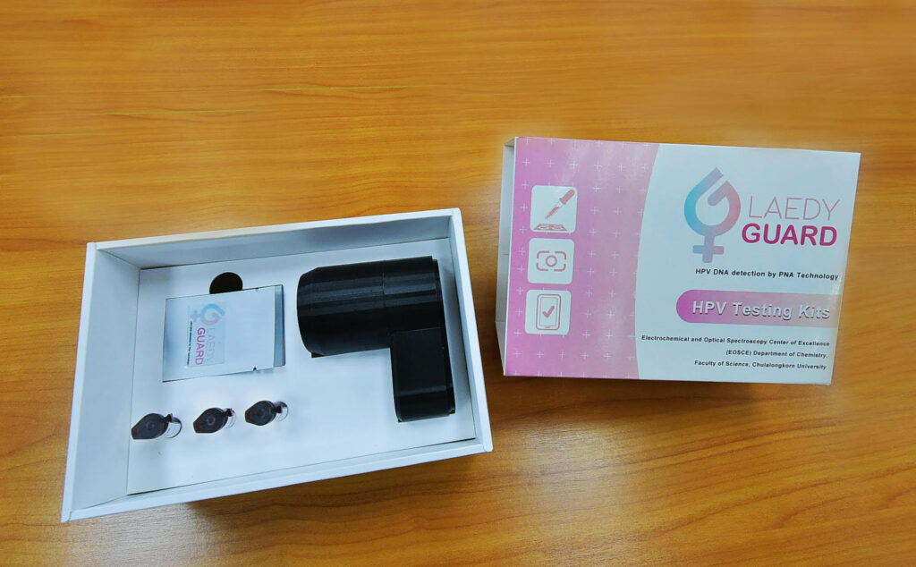 ชุดตรวจเซนเซอร์ฐานกระดาษ ตรวจมะเร็งปากมดลูกด้วยปัสสาวะ (HPV Testing Kits) 