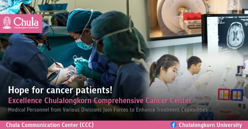 Excellence Chulalongkorn Comprehensive Cancer Center