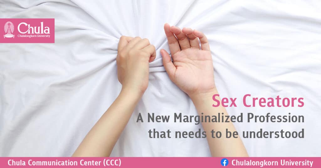 Sex Creators A New Marginalized Profession Chulalongkorn University 