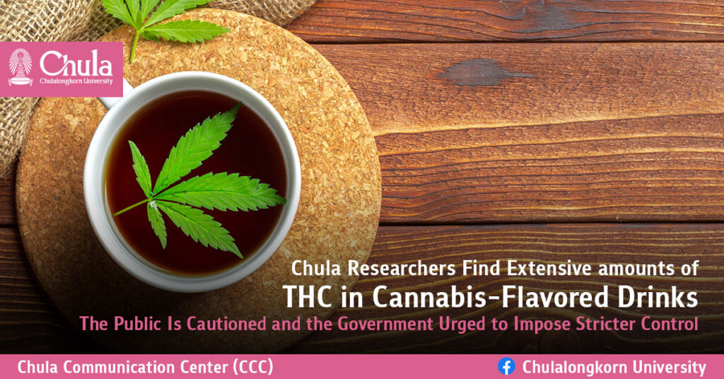 THC-in-Cannabis