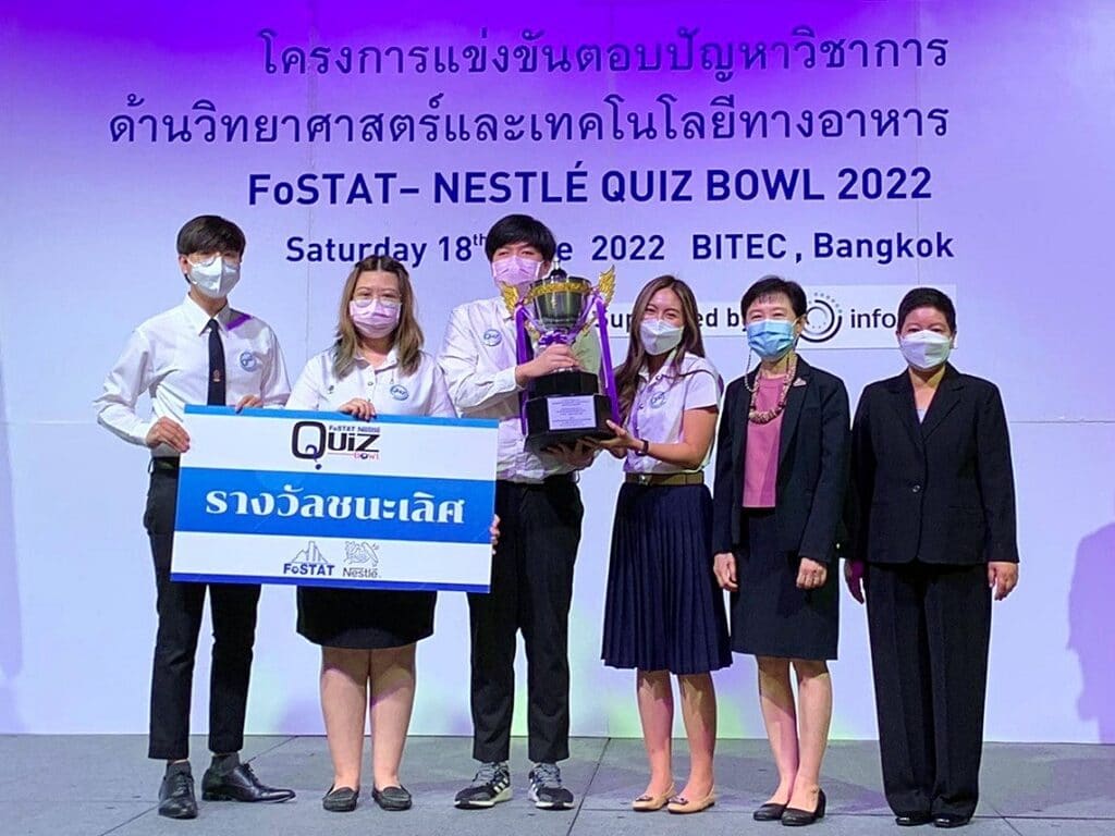 winning team at the FoSTAT–Nestlé Quiz Bowl (FNQB) 2022 competition