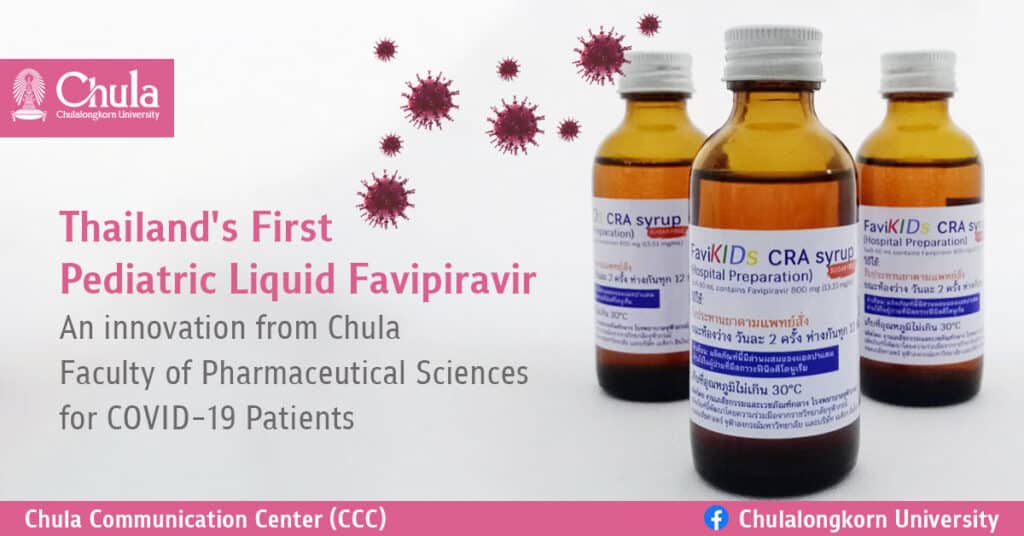 Thailand's First Pediatric Liquid Favipiravir