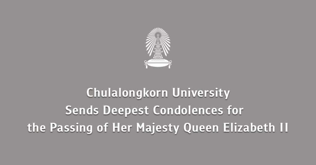 Chula-sends-Deepest-Condolences-for-the-Passing-of-Her-Majesty-Queen-Elizabeth-II