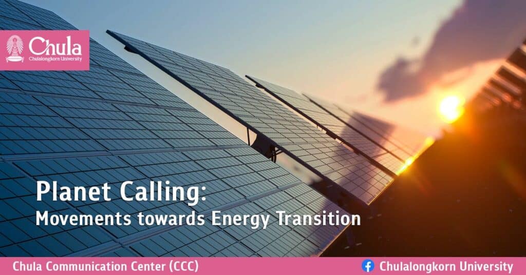 Planet Calling-Movements towards Energy Transition