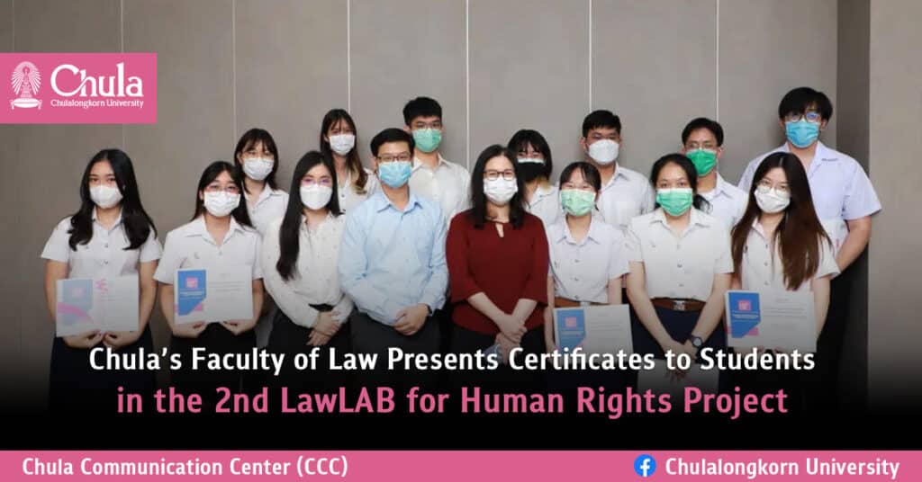 The-2nd-LawLAB-for-Human-Rights-Project-FN